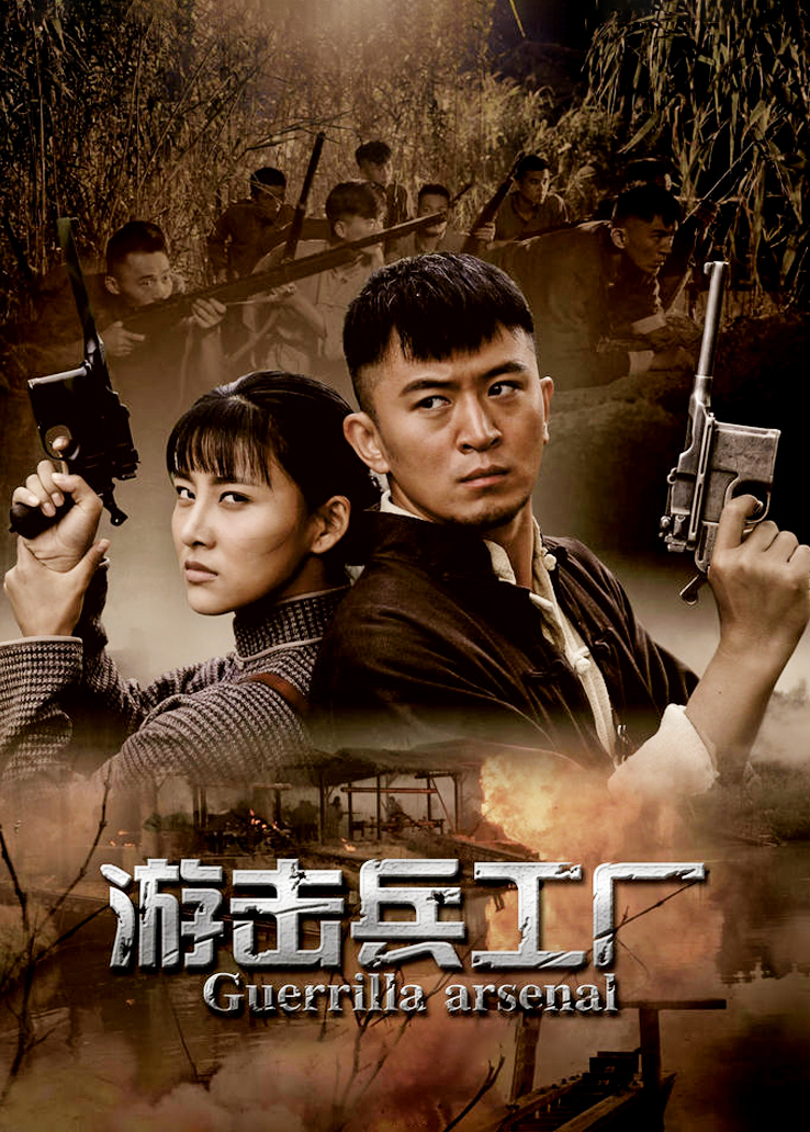 直播tv版下载